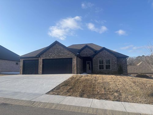 111 Harmony Village Dr, Haskell, AR, 72015-5230 | Card Image