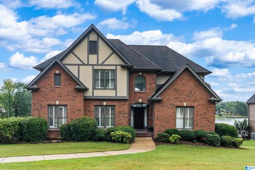 5919 High Forest Dr, Mc Calla, AL, 35111-4205 | Card Image