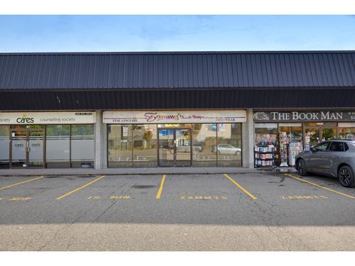 4-2630 Bourquin Cres W, Abbotsford, BC, V2S5N7 | Card Image