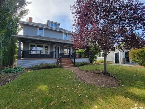 560 4th Ave E, Unity, SK, S0K4L0 | Card Image