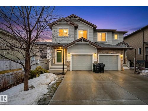 39 Meadowview Crt, Spruce Grove, AB, T7X0N2 | Card Image
