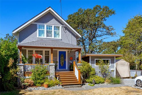 3840 Savannah Ave, Saanich, BC, V8X1T5 | Card Image