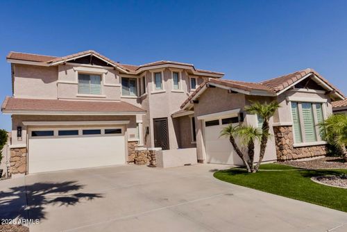 1884 W Macaw Drive, Chandler, AZ, 85286 | Card Image