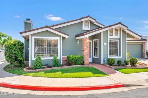 229 E Anderson Ave, Phoenix, AZ, 85022-2321 | Card Image