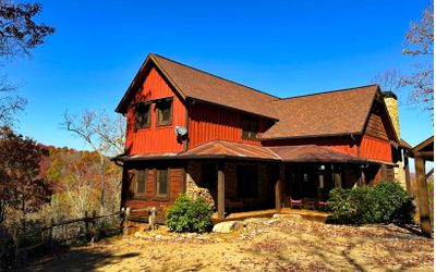 2085 Briar Cove Rd, Home with 4 bedrooms, 3 bathrooms and null parking in Morganton GA | Image 1