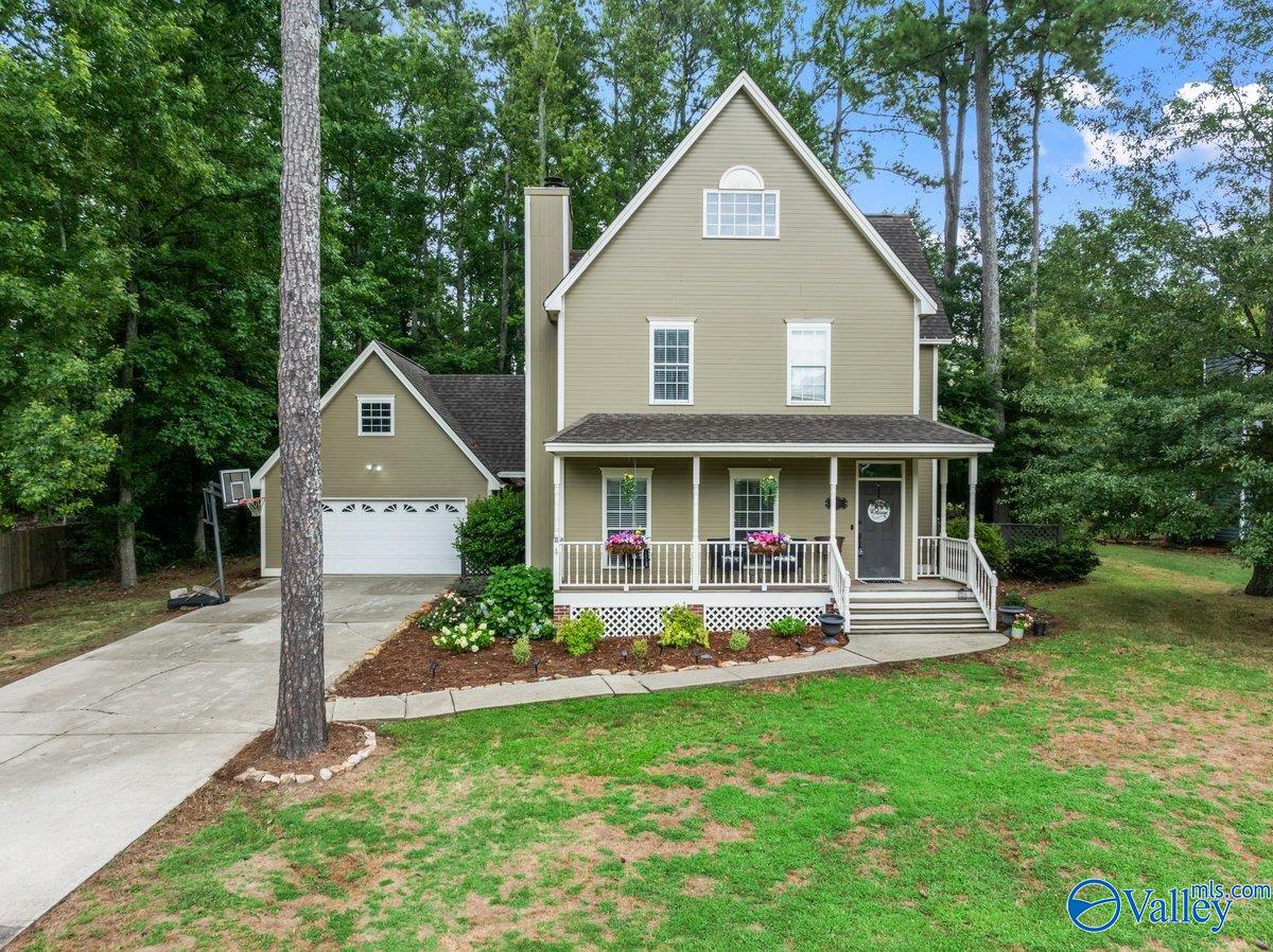 Jane Ave, Albertville, AL 35950 #1