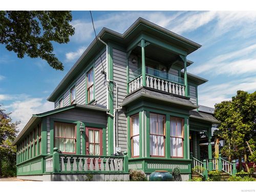 332 Catherine St, Victoria, BC, V9A3S8 | Card Image