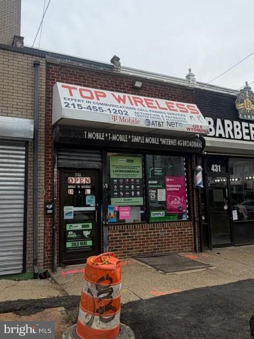 429 E Wyoming Ave, PHILADELPHIA, PA, 19120-4532 | Card Image