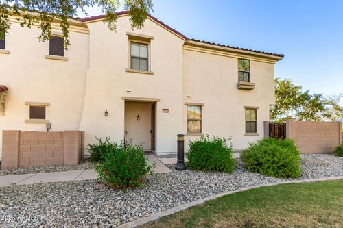 2868 E Dunbar Dr, Phoenix, AZ, 85042-6074 | Card Image