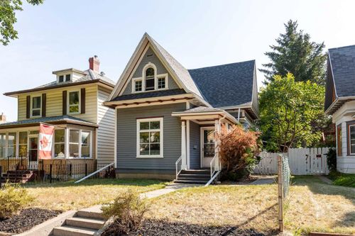 1210 6 Avenue S, Lethbridge, AB, T1J1A4 | Card Image