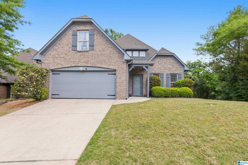 1251 Easterwood Blvd, GARDENDALE, AL, 35071-4203 | Card Image