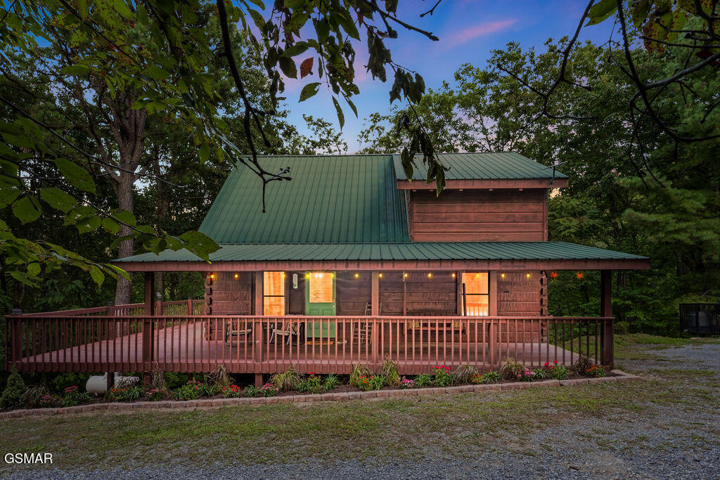 Residential in Sevierville