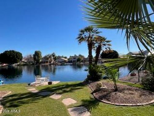 1270 E Chicago Cir, Chandler, AZ, 85225-5427 | Card Image