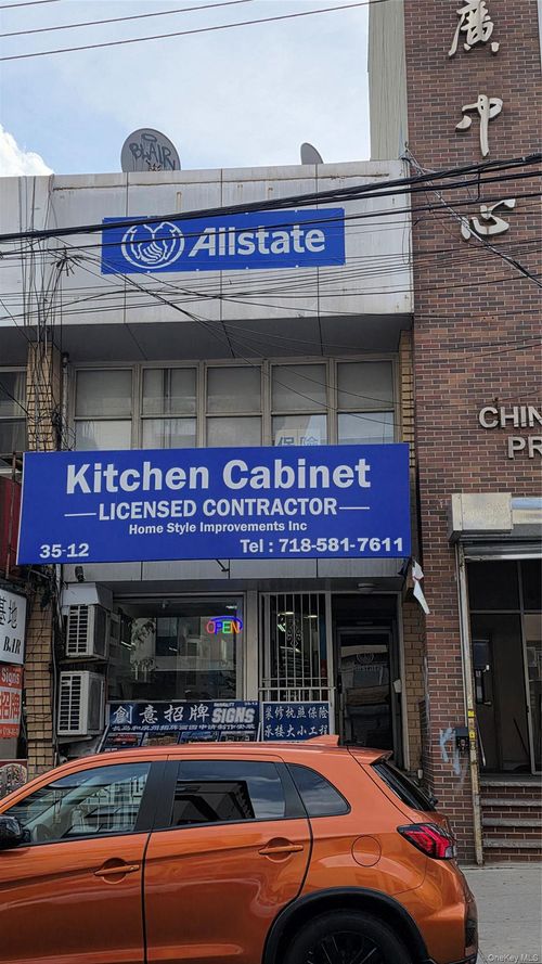 2b-35-12 Farrington Street, New York, NY, 11354 | Card Image
