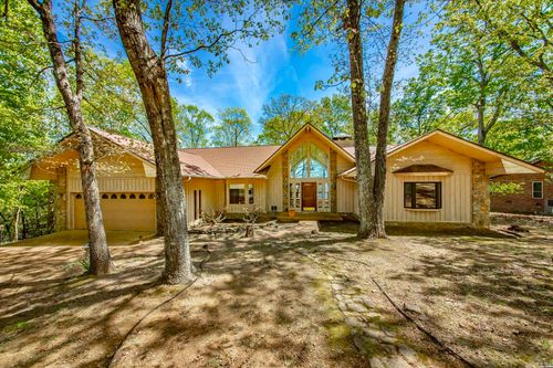 39 E Bluff Dr, Quitman, AR, 72131-8653 | Card Image