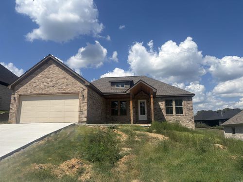 127 Harmony Village Dr, Haskell, AR, 72015-5230 | Card Image