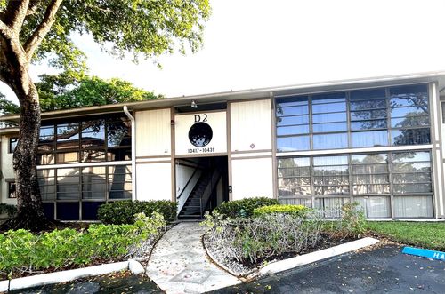 108-10429 E Clairmont Cir, Tamarac, FL, 33321-7836 | Card Image