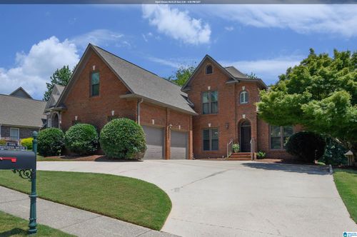 1185 Hibiscus Dr, HOOVER, AL, 35226-5096 | Card Image