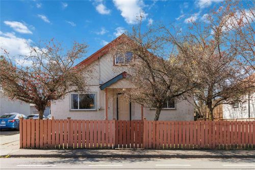 938 Hereward Rd, Victoria, BC, V9A4C8 | Card Image