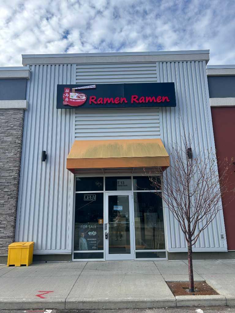 Commercial Sale in Fort McMurray 2