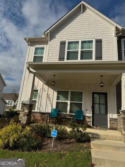 1971 Drew Dr Nw, Atlanta, GA, 30318-4032 | Card Image