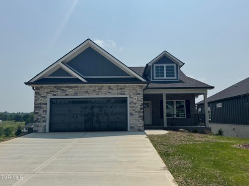 138 Dry Kiln Ct, Johnson City, TN, 37615-2315 | Card Image
