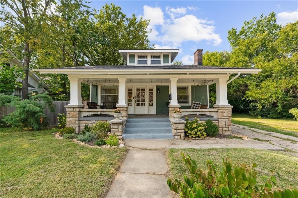 Tracy Ave, Kansas City, MO 64110
