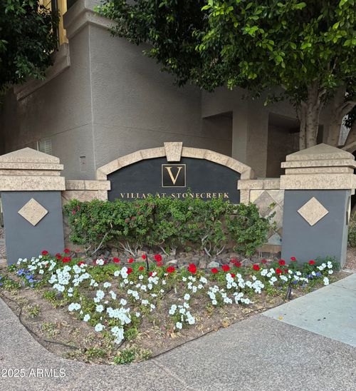 1106-4455 E Paradise Village Pkwy S, Phoenix, AZ, 85032-7770 | Card Image