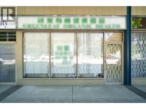 1320-8888 Odlin Crescent, Richmond, BC, V6X2Z8 | Card Image