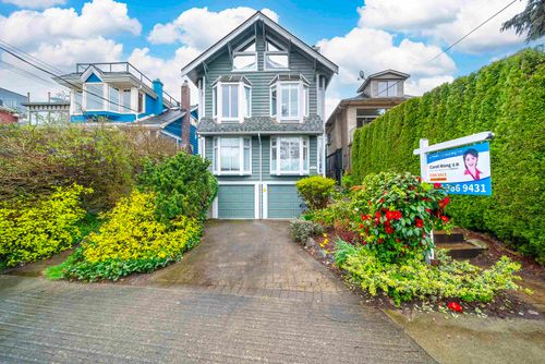 3458 Point Grey Rd, Vancouver, BC, V6R1A5 | Card Image