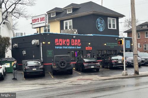 95 Nutt Rd, Phoenixville, PA, 19460-3952 | Card Image