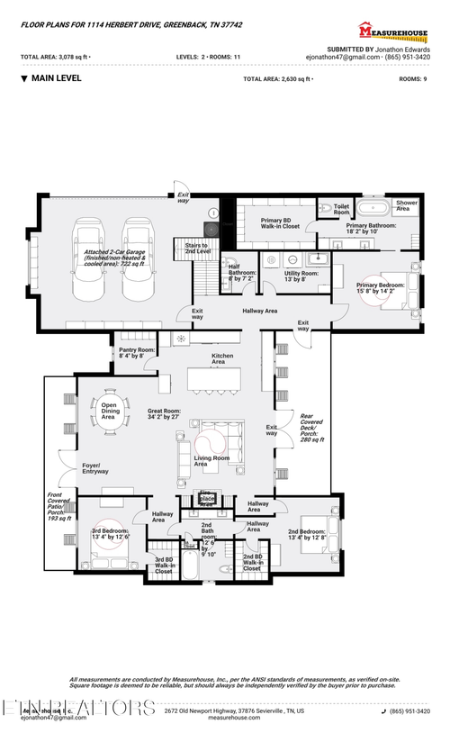 1114 Herbert Dr, Greenback, TN, 37742-6001 | Card Image