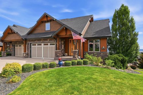 8924 E Courtview Ln, Spokane, WA, 99217-6036 | Card Image