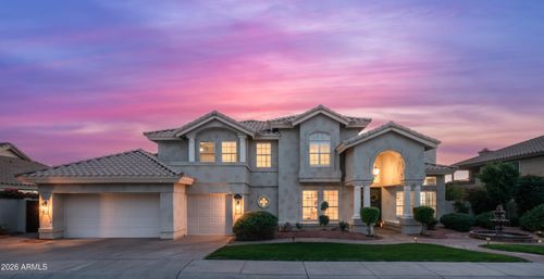 1467 E Amberwood Dr, Phoenix, AZ, 85048-4058 | Card Image