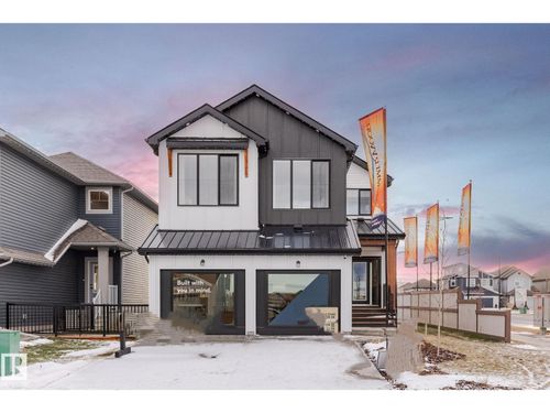 214 Sedum Way, Sherwood Park, AB, T8H2X8 | Card Image