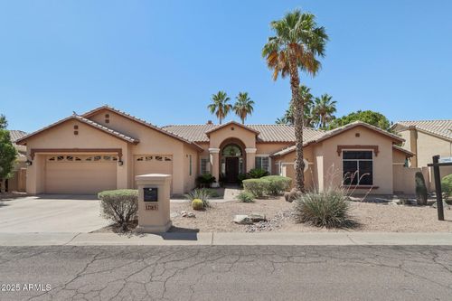 12183 E Mercer Ln, Scottsdale, AZ, 85259-4205 | Card Image