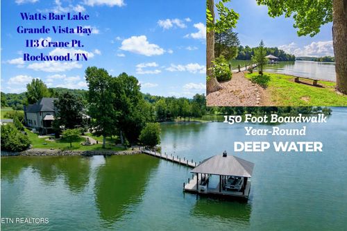 113 Crane Pt, Rockwood, TN, 37854-4866 | Card Image
