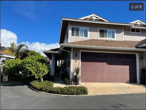unit-7-14 Kuinehe Pl, Makawao, HI, 96768-8286 | Card Image