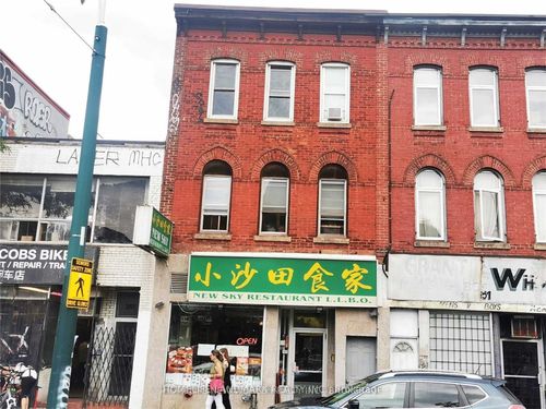 5-353 Spadina Ave., Toronto, ON, M5T2G3 | Card Image