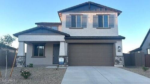 22368 W Monona Ln, Surprise, AZ, 85387-8545 | Card Image