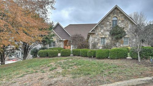 1029 Willows Trace Drive, Johnson City, TN, 37601 | Card Image