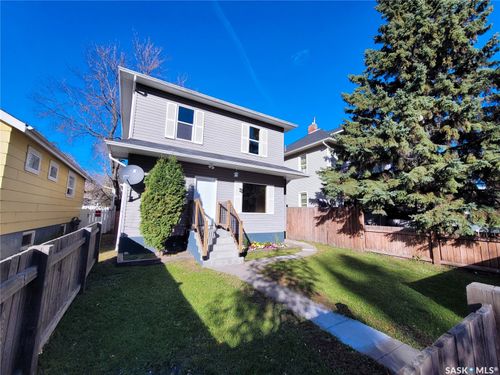 522 13th Street W, Prince Albert, SK, S6V3G7 | Card Image
