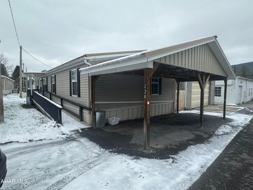 220 Bud Cir, Altoona, PA, 16602-7811 | Card Image