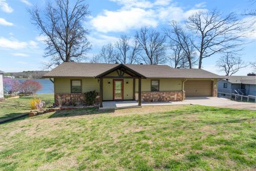 404 Isabella Ln, Horseshoe Bend, AR, 72512-5222 | Card Image