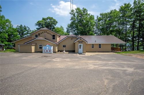14555 Plummer Rd, Weyerhaeuser, WI, 54895-9775 | Card Image