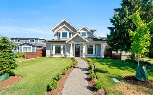 260 Douglas Cres, Richmond, BC, V7B1E5 | Card Image