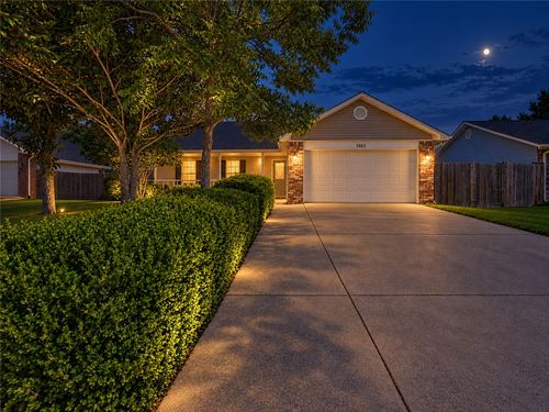 1905 S E St, Rogers, AR, 72758-0188 | Card Image