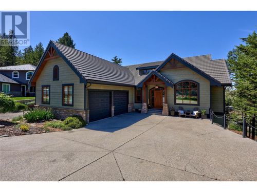 2135 Westerdale Crt, Kamloops, BC, V1S1R7 | Card Image