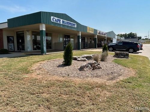 760 S Kingshighway, Cape Girardeau, MO, 63703-7629 | Card Image