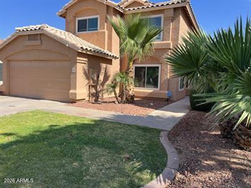 1132 W Sparrow Dr, Chandler, AZ, 85286-7523 | Card Image